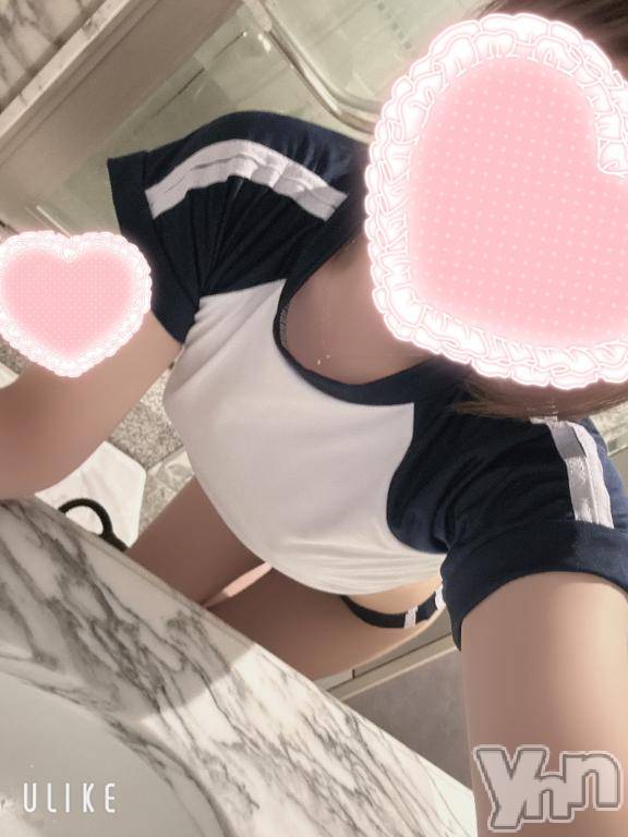 甲府デリヘル甲府人妻城(コウフヒトヅマジョウ) ことは(30)の1月17日写メブログ「🍋ありがとう♡」