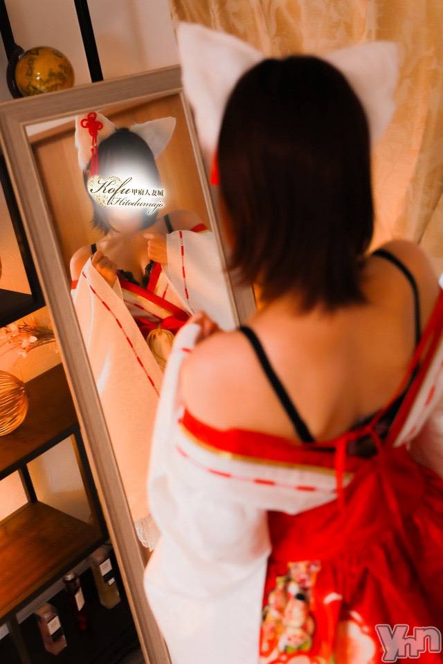 ことは