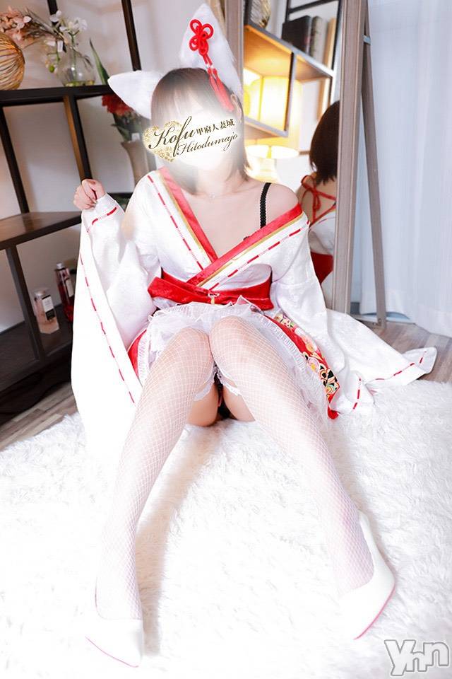 ことは