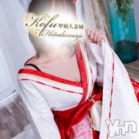 ことは