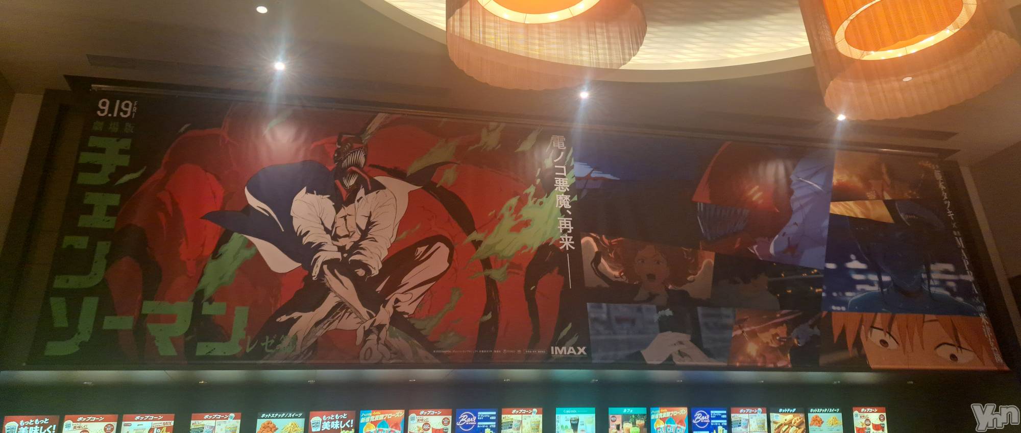 ���ܥ���Х��顦�����CLUB WONDER(����� ������) ��2025ǯ10��5���̥�֥����ֺ����⸵���ˤ���ä�������🏃��