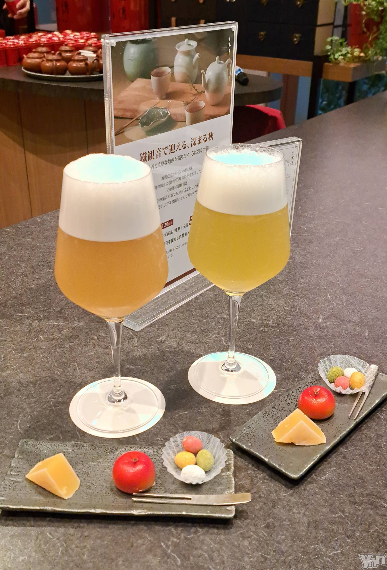 ���ܥ���Х��顦�����CLUB WONDER(����� ������) ��2025ǯ12��6���̥�֥����֤�⁉️�ӡ���🍻⁉️��