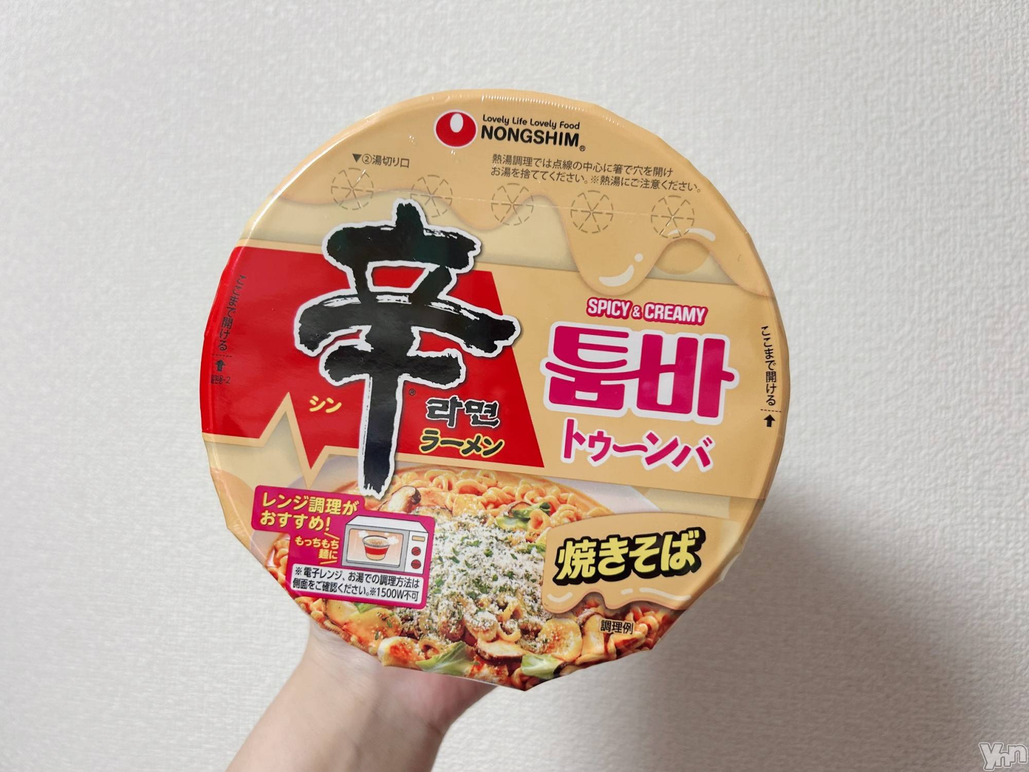 ���ܥ���Х��顦�����CLUB WONDER(����� ������) ��2025ǯ12��30���̥�֥�����⁉️����ǯ�ۤ�����❕🤭💞��