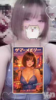 ���ФǤ��뤸���⁉️