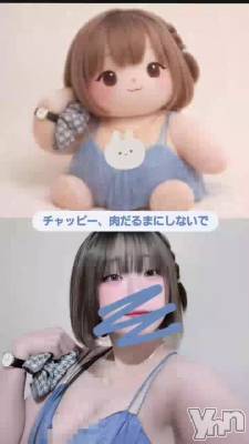 �ʤ�Ǥ���ʤ��Ȥ����⁉️