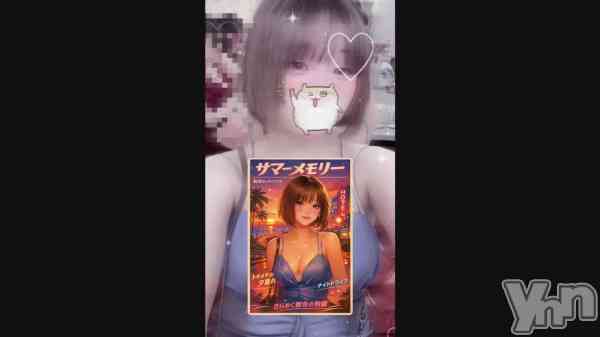 �֤��ФǤ��뤸���⁉️��