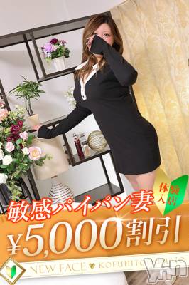 もも(18) 身長130cm、スリーサイズB0(A).W0.H0。甲府デリヘル 甲府人妻城(コウフヒトヅマジョウ)在籍。