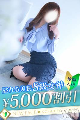 もも(35) 身長165cm、スリーサイズB83(C).W58.H94。甲府デリヘル 甲府人妻城(コウフヒトヅマジョウ)在籍。