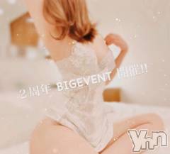 甲府デリヘル甲府人妻城(コウフヒトヅマジョウ) せな(36)の2月18日写メブログ「なになになに🎪」