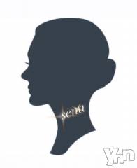 甲府デリヘル甲府人妻城(コウフヒトヅマジョウ) せな(36)の3月25日写メブログ「こわーい」