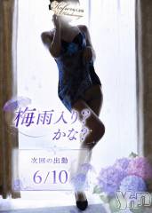 甲府デリヘル甲府人妻城(コウフヒトヅマジョウ) せな(36)の6月8日写メブログ「お？」