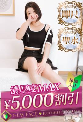 そら(28) 身長156cm、スリーサイズB80(E).W57.H88。甲府デリヘル 甲府人妻城(コウフヒトヅマジョウ)在籍。