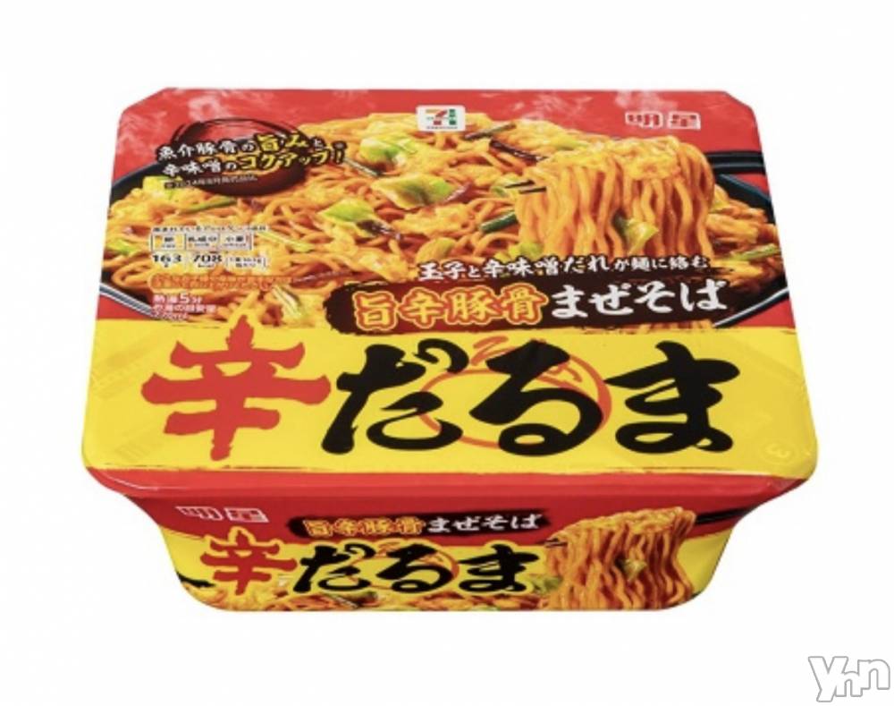 ���ܥ���Х��顦�����CLUB WONDER(����� ������) �����10��3���̥�֥����֤����