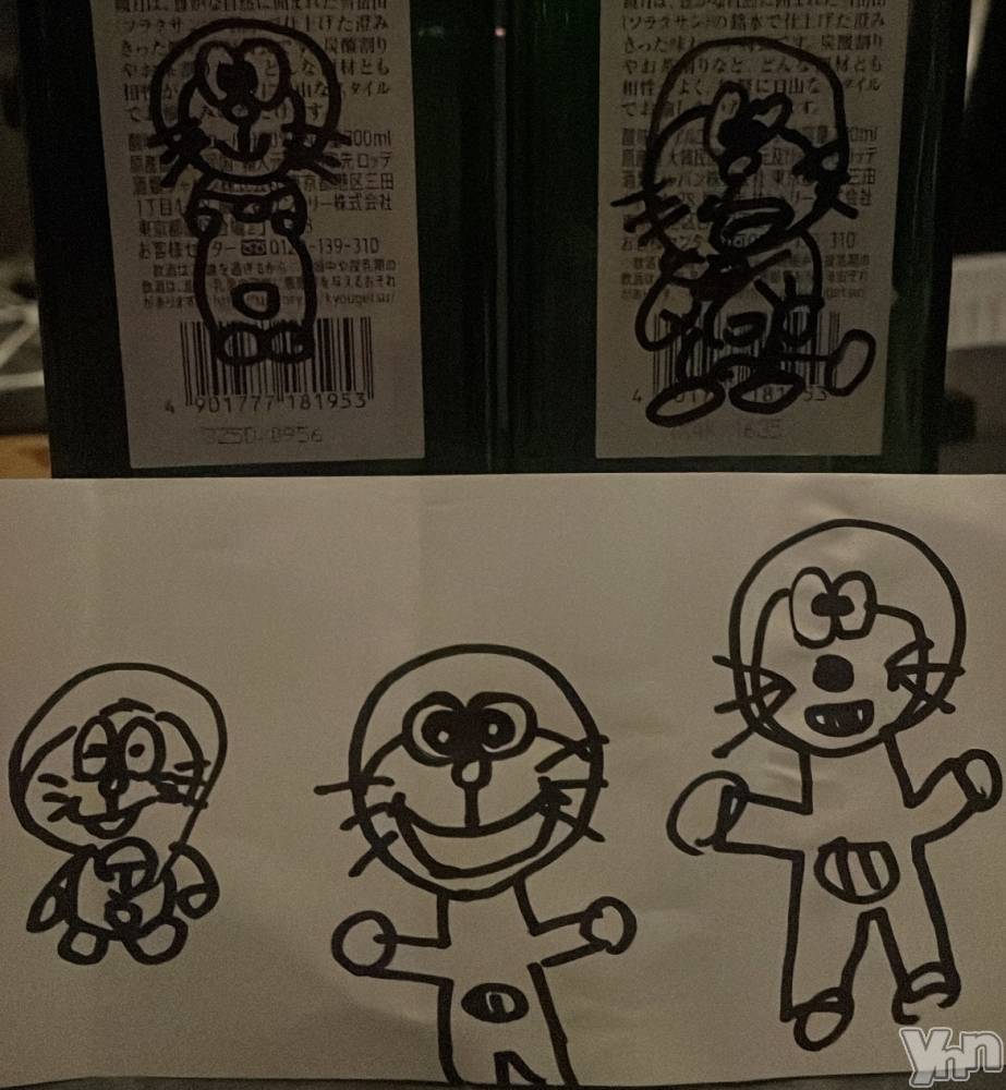 ���ܥ���Х��顦�����CLUB WONDER(����� ������) �����10��19���̥�֥����֤����