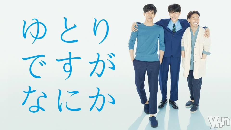 ���ܥ���Х��顦�����CLUB WONDER(����� ������) �����11��16���̥�֥����֡ڡ������ۡ�