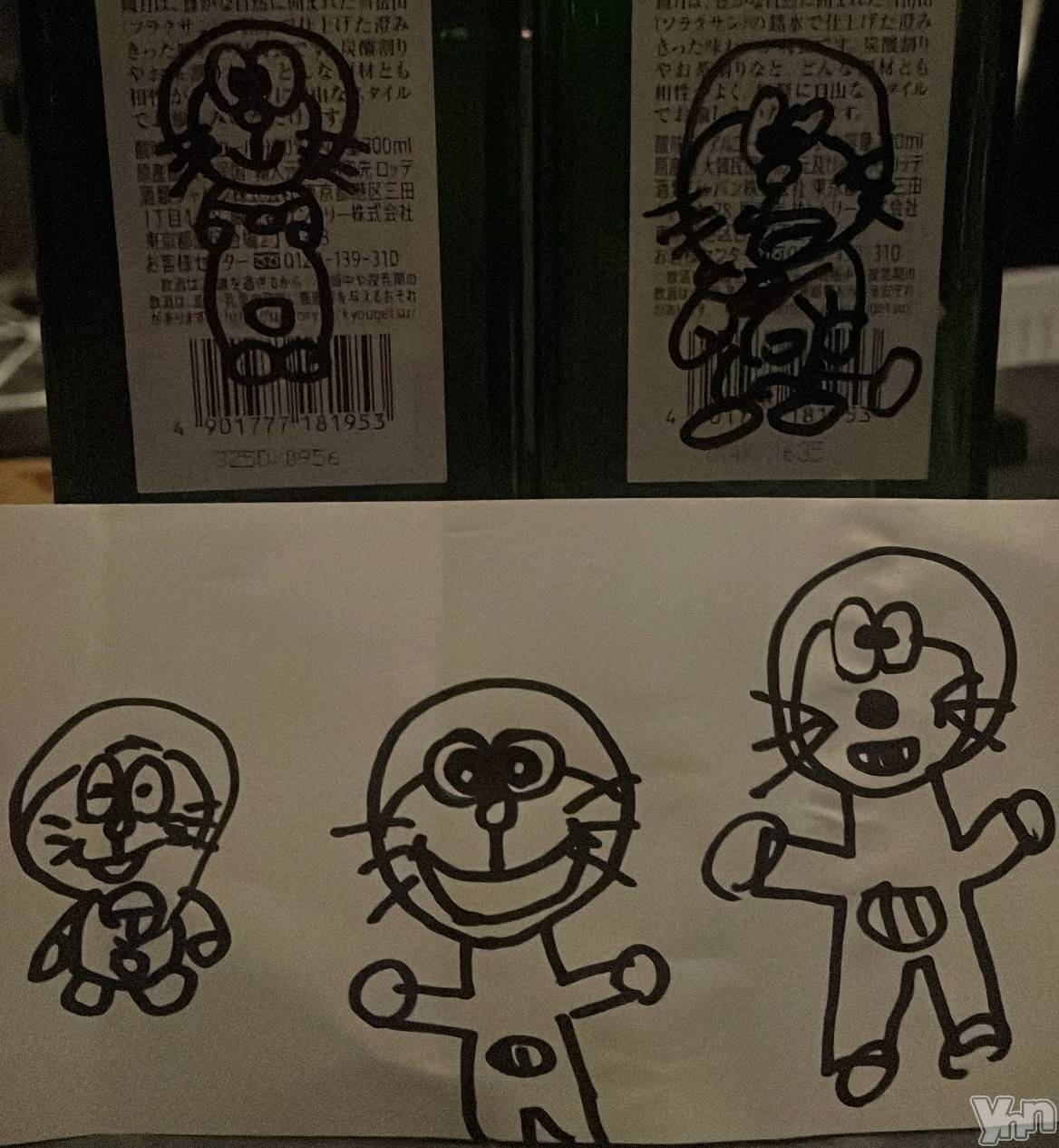 ���ܥ���Х��顦�����CLUB WONDER(����� ������) ��2025ǯ10��19���̥�֥����֤����