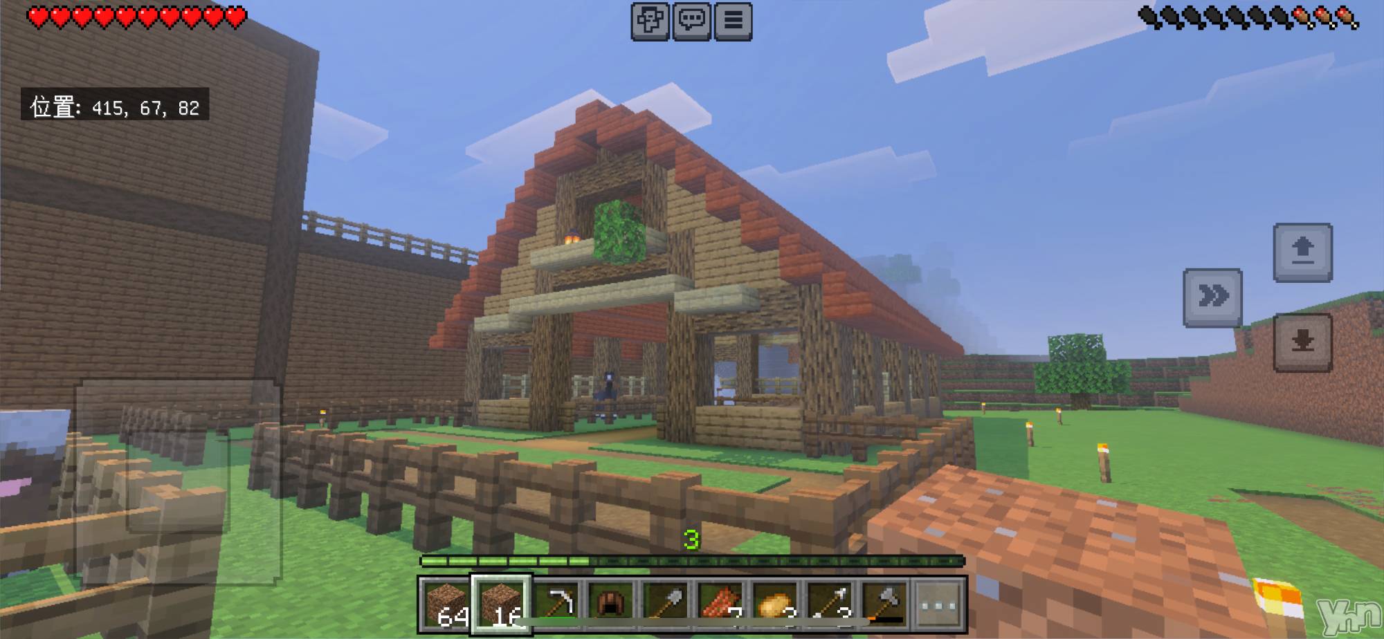 ���ܥ���Х��顦�����CLUB WONDER(����� ������) ��2025ǯ11��13���̥�֥����֤����