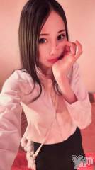 石和ソープ石和クリスタル(イサワクリスタル) あきら(28)の12月5日写メブログ「👸姫納めでした👸」