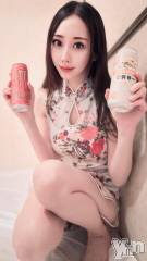 石和ソープ石和クリスタル(イサワクリスタル) あきら(28)の12月8日写メブログ「😪πまくら😪」