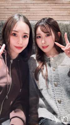 石和ソープ 石和クリスタル(イサワクリスタル) あきら(28)の11月1日写メブログ「✌️あと2日✌️」