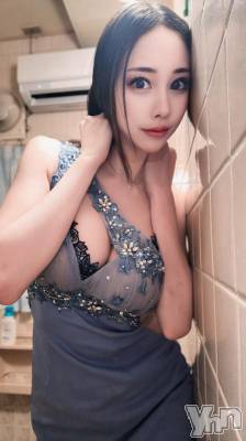 石和ソープ 石和クリスタル(イサワクリスタル) あきら(28)の12月7日写メブログ「🌙3日目ありがとう🌙」