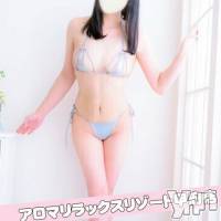 ルカARR