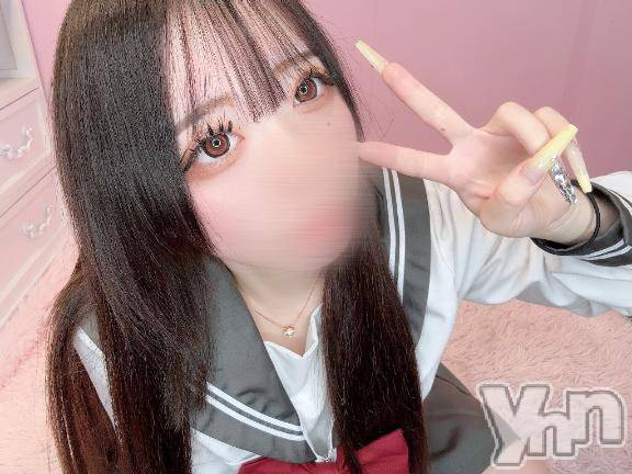 石和ソープ石和クリスタル(イサワクリスタル) もね(22)の4月24日写メブログ「4/24 🧸💌」