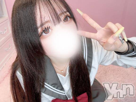 石和ソープ石和クリスタル(イサワクリスタル)もね(22)の2026年6月14日写メブログ「📨♡」
