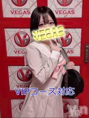 もね(22) 身長147cm、スリーサイズB82(C).W57.H83。石和ソープ 石和クリスタル(イサワクリスタル)在籍。