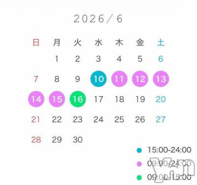 石和ソープ 石和クリスタル(イサワクリスタル) もね(22)の6月1日写メブログ「6月☔️🐌」