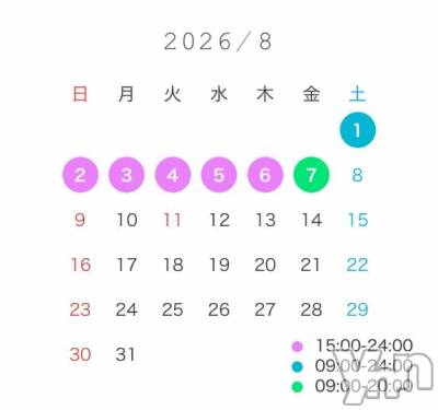 石和ソープ 石和クリスタル(イサワクリスタル) もね(22)の7月25日写メブログ「8️⃣月🏖☀️」