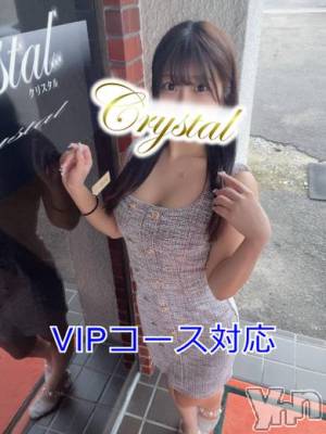 うた(24) 身長153cm、スリーサイズB85(D).W58.H86。石和ソープ 石和クリスタル(イサワクリスタル)在籍。