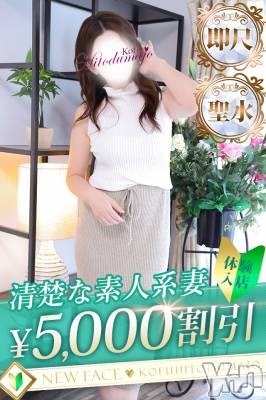 のぞみ(42) 身長162cm、スリーサイズB85(C).W59.H86。甲府デリヘル 甲府人妻城(コウフヒトヅマジョウ)在籍。