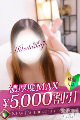 あき(36) 身長158cm、スリーサイズB86(D).W65.H92。甲府デリヘル 甲府人妻城(コウフヒトヅマジョウ)在籍。