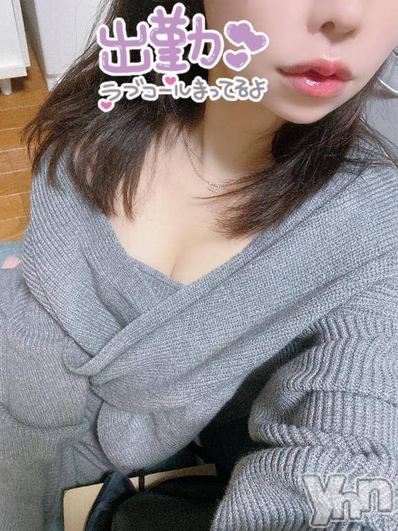 甲府ソープオレンジハウス みお(30)の1月18日写メブログ「3日目🤍」