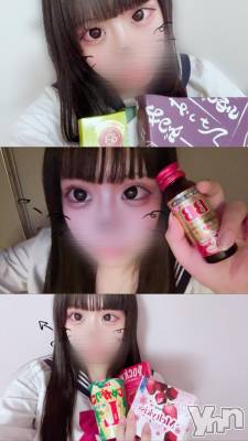 甲府ソープ オレンジハウス るあ(20)の10月29日写メブログ「たくさんありがとうございました🙂‍↕️」