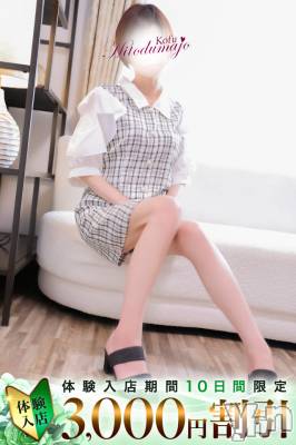 いちか(36) 身長154cm、スリーサイズB85(E).W58.H85。甲府デリヘル 甲府人妻城(コウフヒトヅマジョウ)在籍。