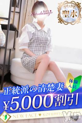 いちか(36) 身長154cm、スリーサイズB85(E).W58.H85。甲府デリヘル 甲府人妻城(コウフヒトヅマジョウ)在籍。