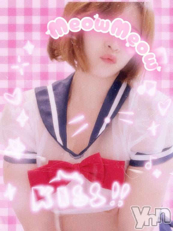 甲府デリヘル甲府人妻城(コウフヒトヅマジョウ) さな(33)の1月11日写メブログ「来週❤️出勤」