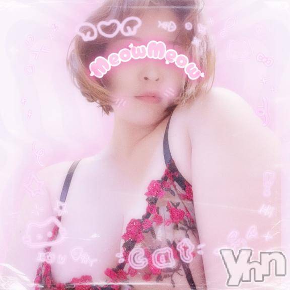 甲府デリヘル甲府人妻城(コウフヒトヅマジョウ) さな(33)の1月17日写メブログ「お休み❤️」