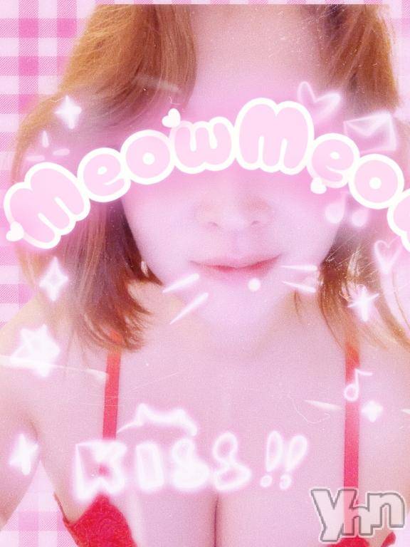 甲府デリヘル甲府人妻城(コウフヒトヅマジョウ) さな(33)の1月28日写メブログ「出勤～❤️」