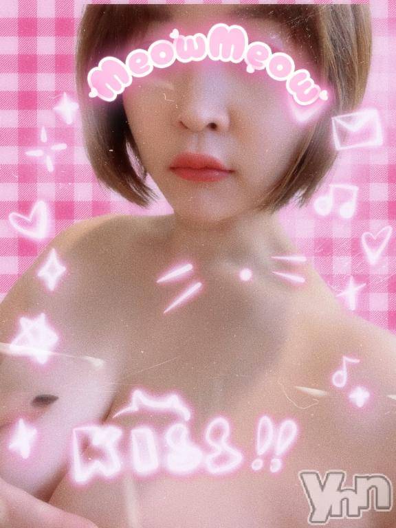 甲府デリヘル甲府人妻城(コウフヒトヅマジョウ)さな(33)の2025年12月8日写メブログ「出勤🩷」