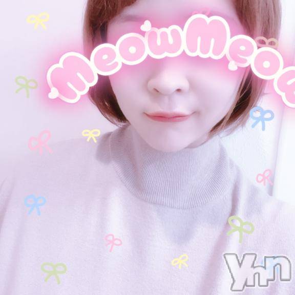 甲府デリヘル甲府人妻城(コウフヒトヅマジョウ)さな(33)の2025年12月11日写メブログ「出勤❤️」