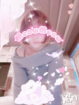 甲府デリヘル 甲府人妻城(コウフヒトヅマジョウ) さな(33)の12月11日写メブログ「お礼💖ホテルハッピーキスのY様❤️」