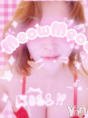 甲府デリヘル 甲府人妻城(コウフヒトヅマジョウ) さな(33)の1月28日写メブログ「出勤～❤️」