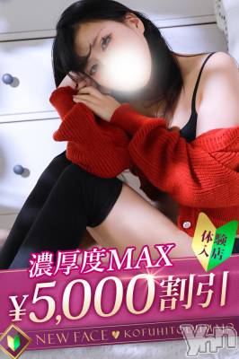 まき(25) 身長150cm、スリーサイズB82(C).W57.H81。甲府デリヘル 甲府人妻城(コウフヒトヅマジョウ)在籍。