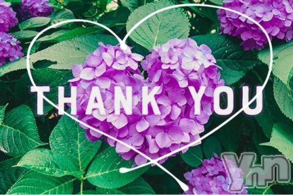 甲府デリヘルThree＆Men’s Spa 甲府(スリー＆メンズスパ コウフ) みみツー(26)の4月7日写メブログ「【昨日のおれい】ありがとう??」