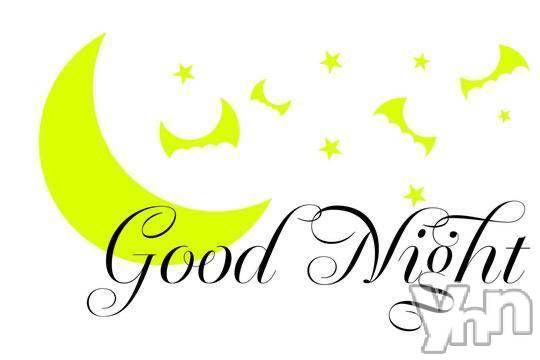 甲府デリヘルThree＆Men’s Spa 甲府(スリー＆メンズスパ コウフ) みみツー(26)の4月15日写メブログ「お礼と退勤?」