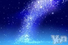 富士吉田デリヘルThree＆Men’s Spa 河口湖(スリー＆メンズスパ) みみツー(26)の2月26日写メブログ「あと2時間！！！！」