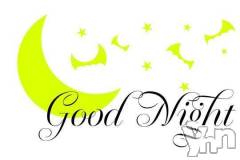 富士吉田デリヘルThree＆Men’s Spa 河口湖(スリー＆メンズスパ) みみツー(26)の4月15日写メブログ「お礼と退勤?」